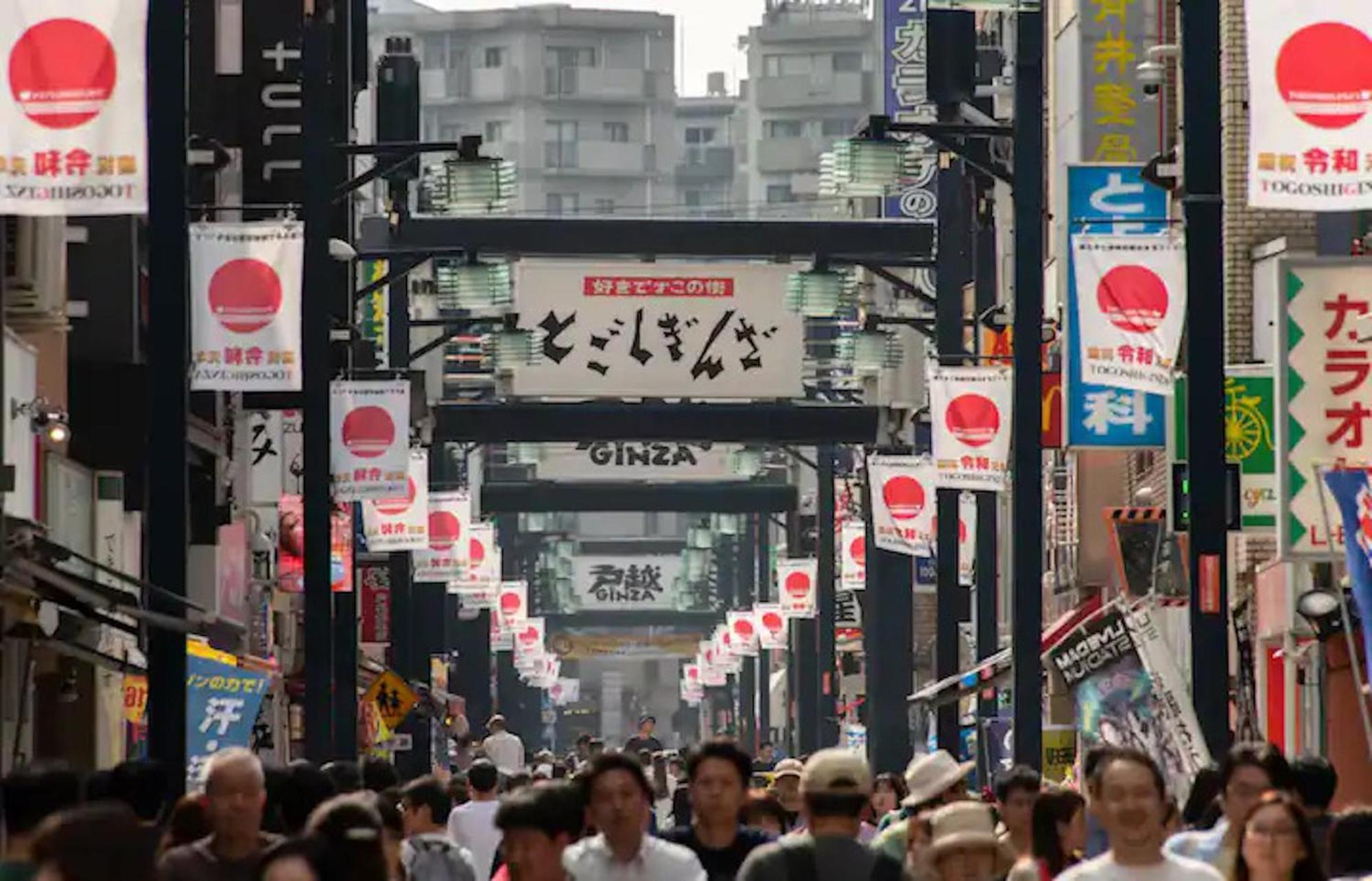 Appartamento 1 Line To Asakusa! 5 Mins Walk From Togoshi-ginza Sta Tokyo